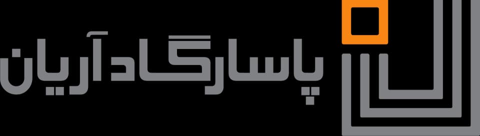 پاسارگاد آریان، مرجع فروشگاهی دستگاه‌های کارتخوان (پوز)